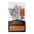 Purina Pro Plan Adult Complete Essentials Chicken & Rice Formula Dry Cat Food, 16-Lb