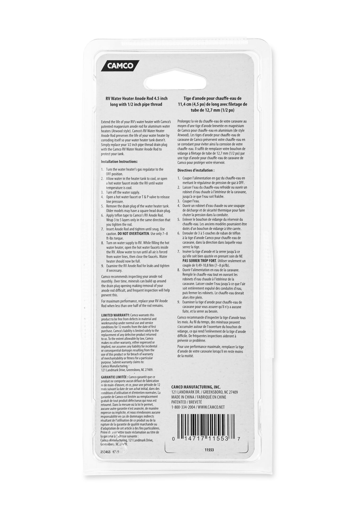 Magnesium Anode Rod, 1/2-In 