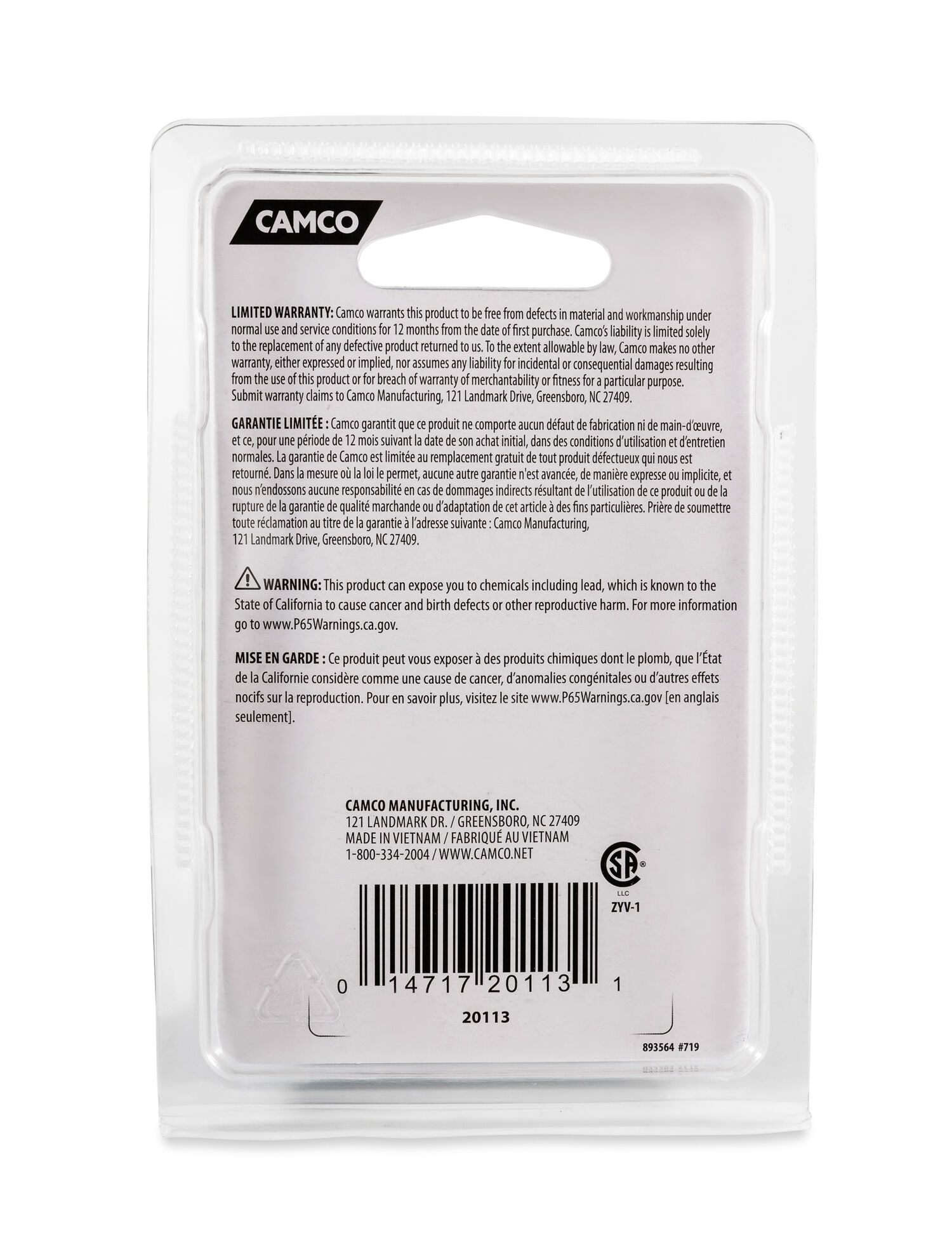 Metal Fresh Water Hose Y-Valve