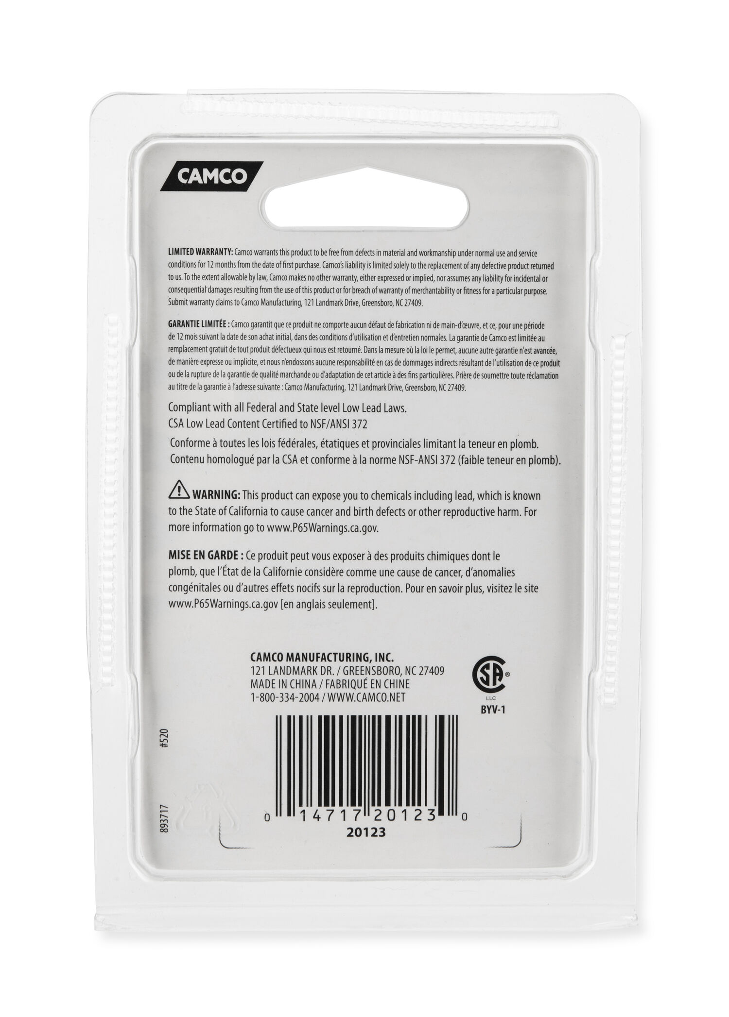 Brass Fresh Water Hose Y-Valve