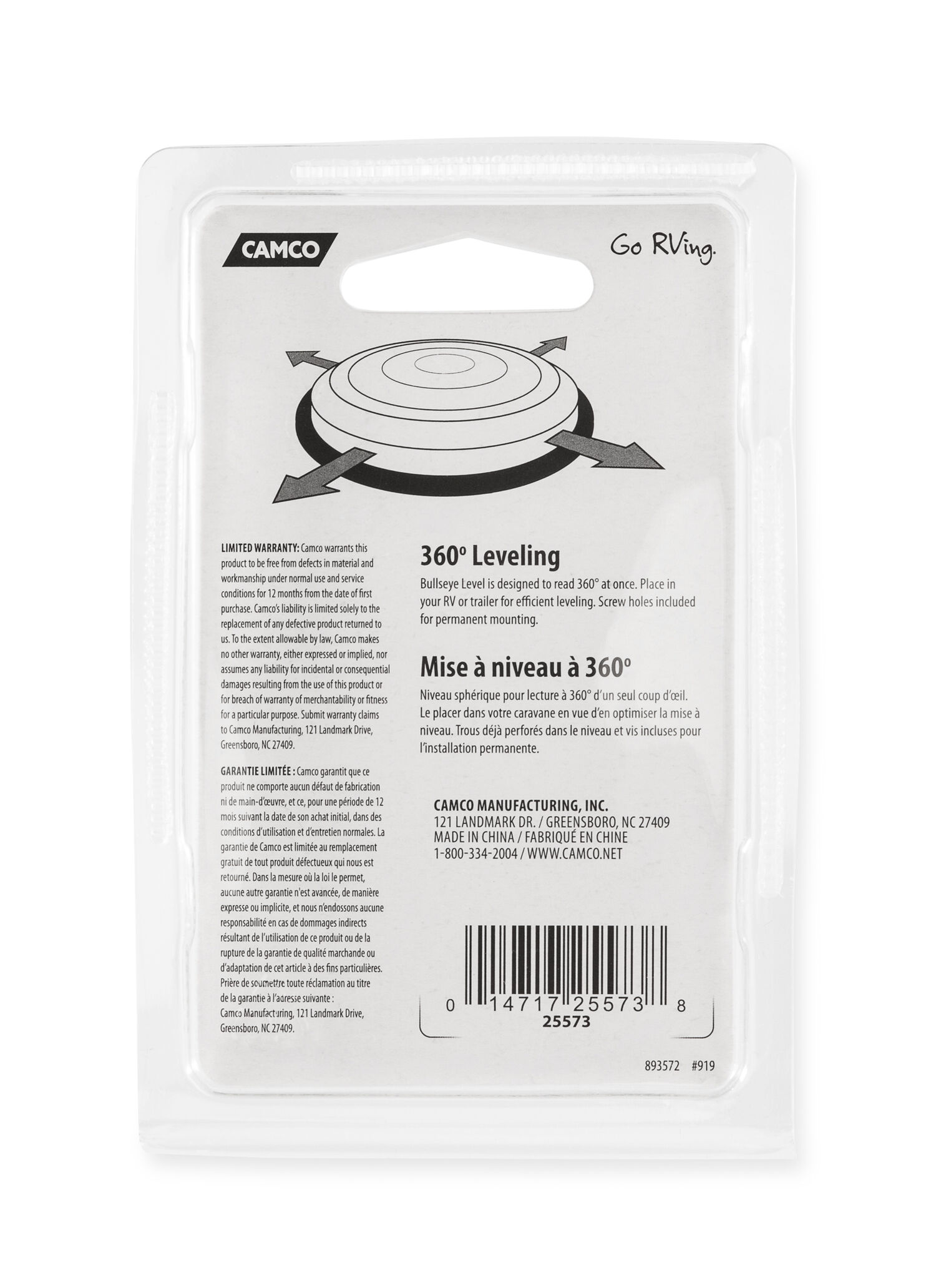 Precision Multi Directional Bullseye Level