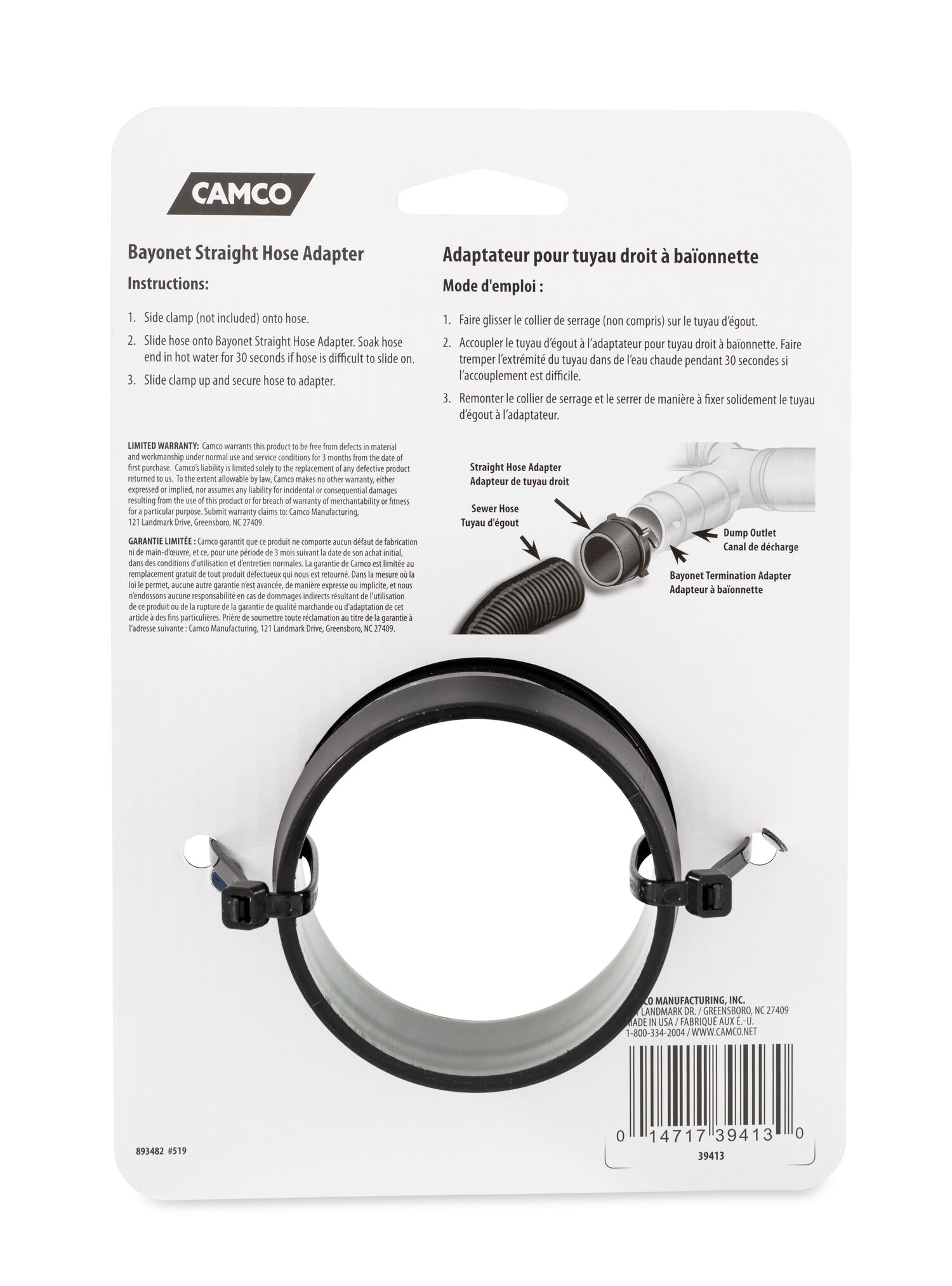 Sewer Fitting- Straight Hose Adapter