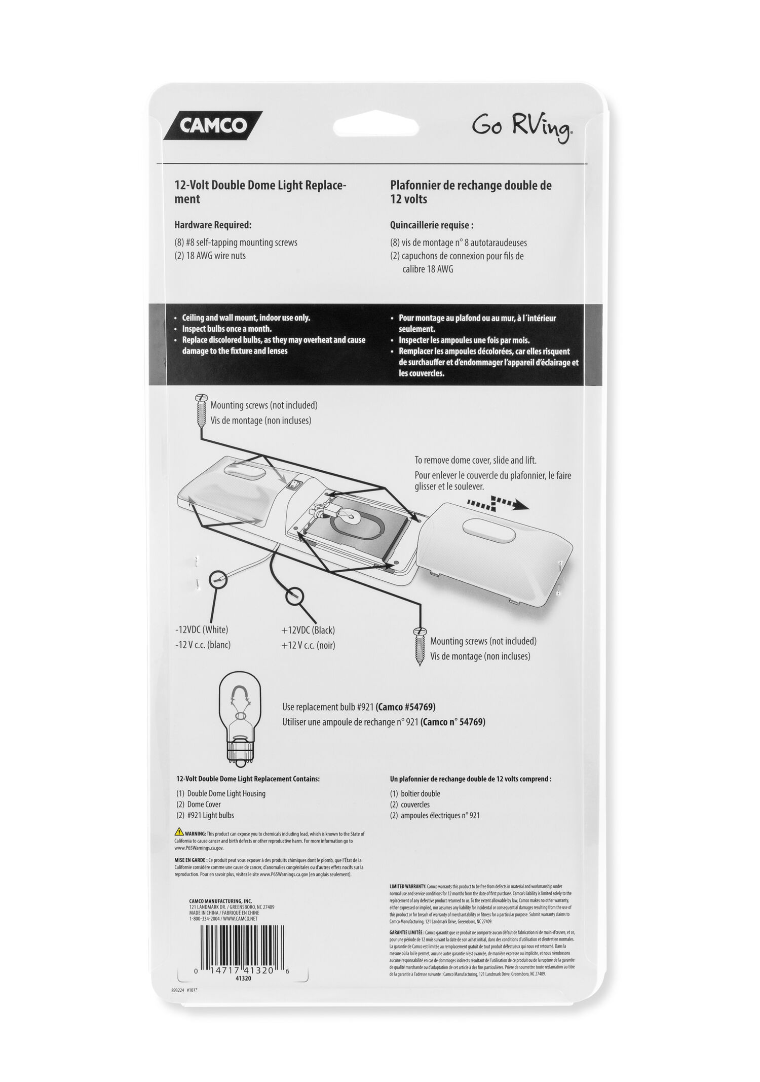 12V Double Dome Light Replacement 