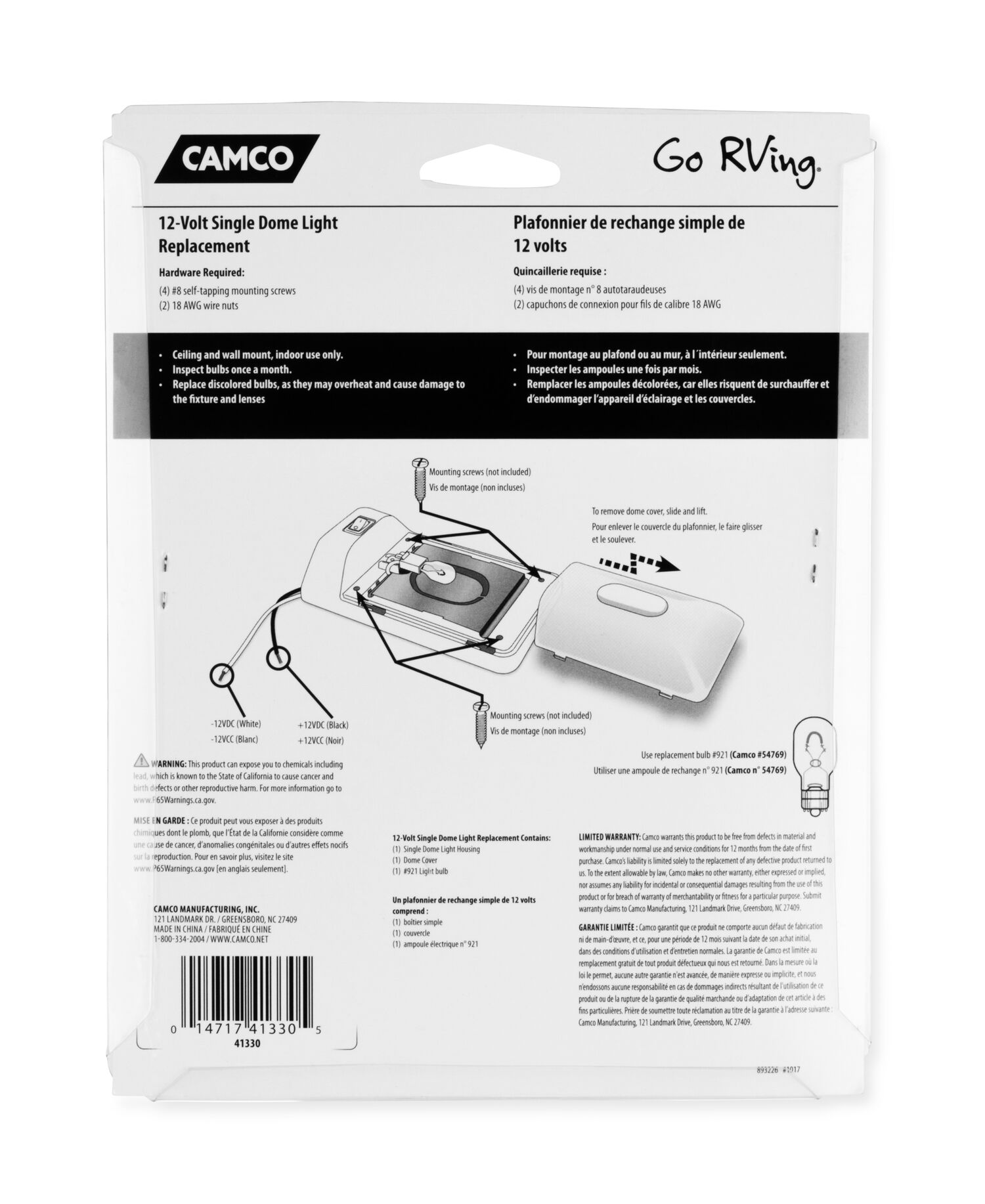 12V Single Dome Light Replacement 