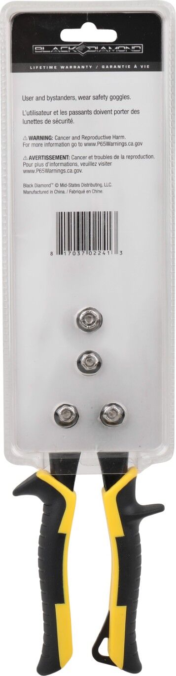 Black Diamond Straight Offset Aviation Snips