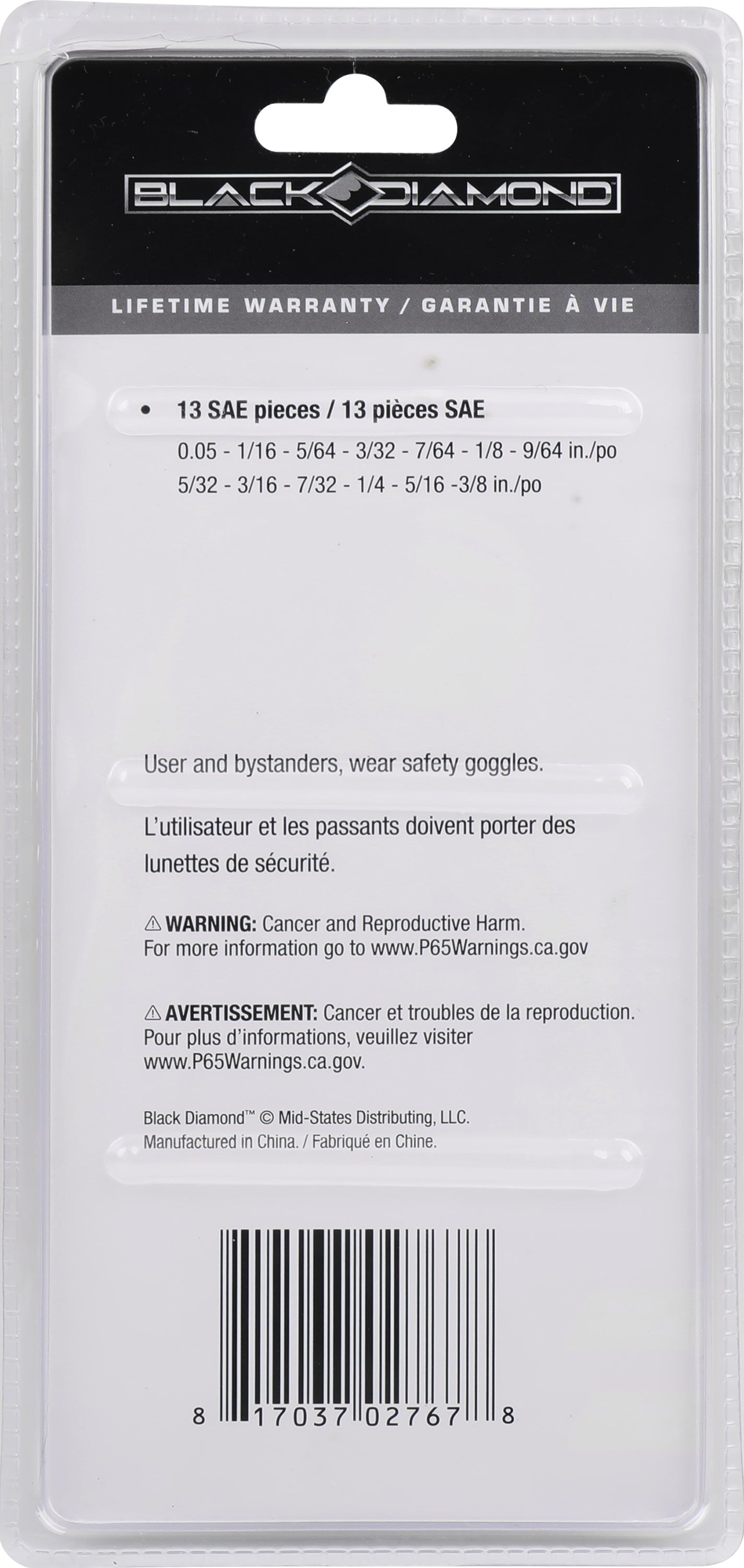 Black Diamond SAE Ball End Hex Key Set, 13-Pc