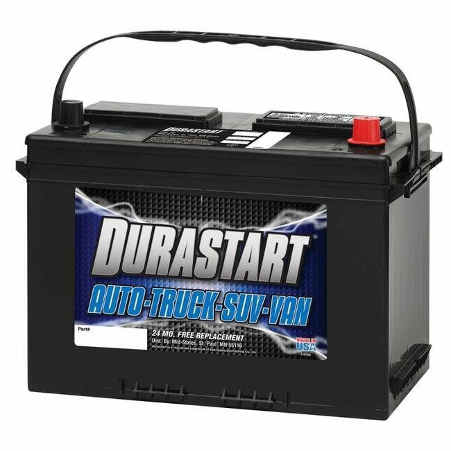 12V High Power