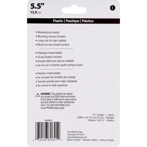 Hillman Matte Black Plastic House Number 1, 5-1/2 In