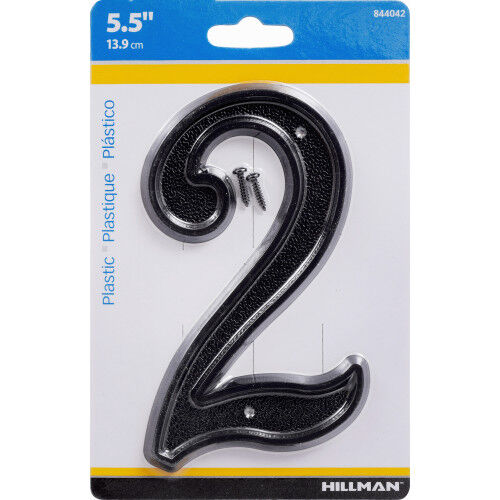 Hillman Plastic Number 2 Matte Black House Number, 5 1/2-In