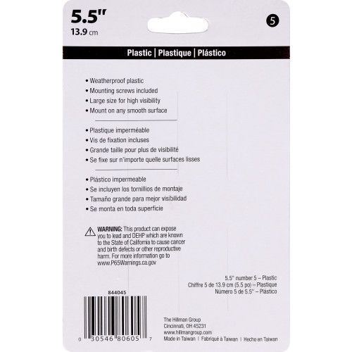 Hillman Plastic Matte Black House Number 5, 5-1/2-In