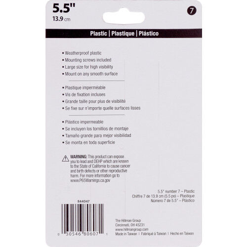 Hillman Plastic Matte Black House Number 7, 5-1/2 In