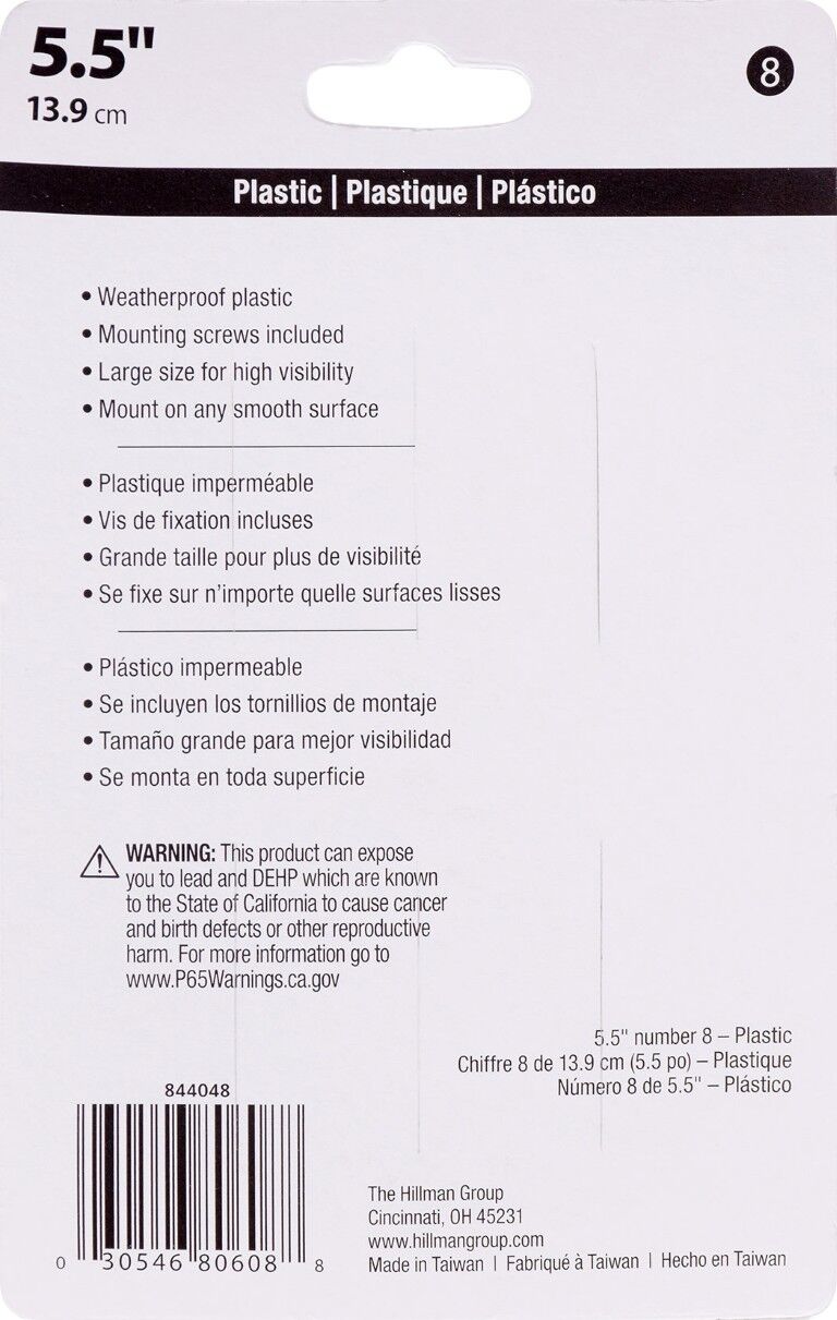 Hillman Plastic House Number 8 Matte Black, 5 1/2-In