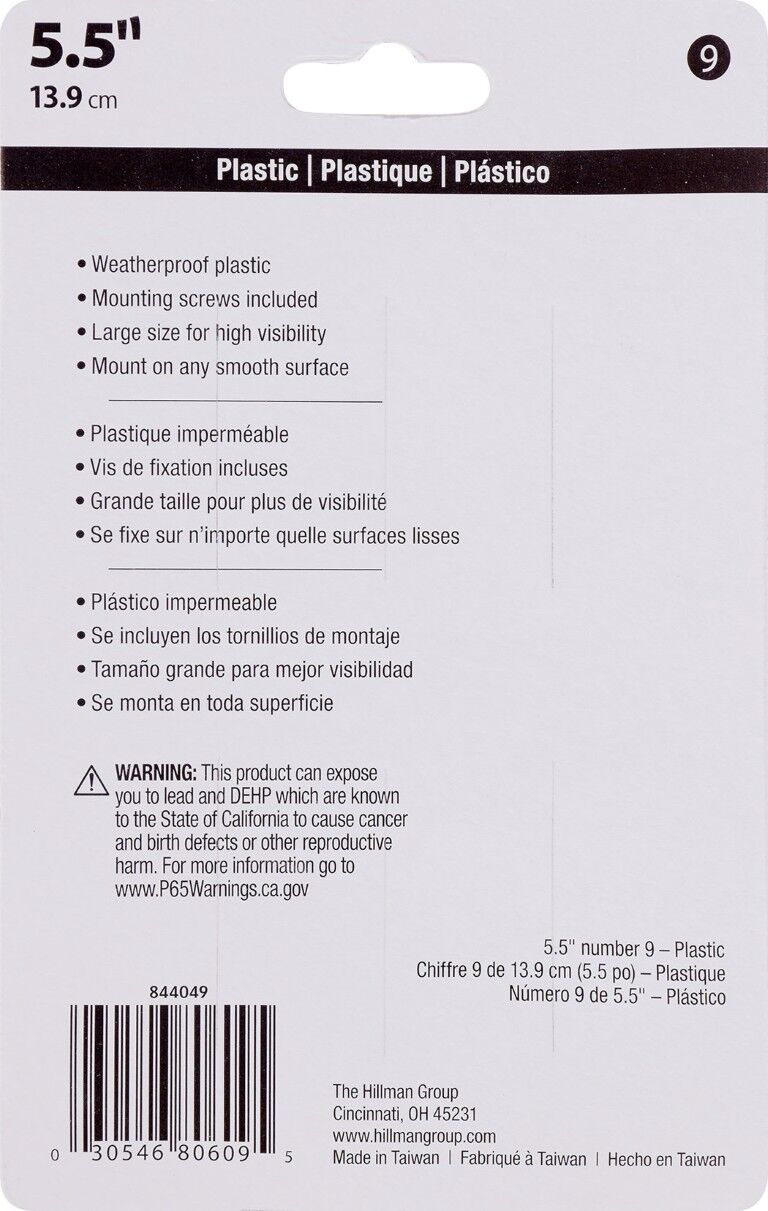 Hillman Plastic House Number 9 Matte Black, 5 1/2-In