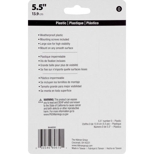 Hillman Matte Black Plastic House Number 0, 5-1/2 In
