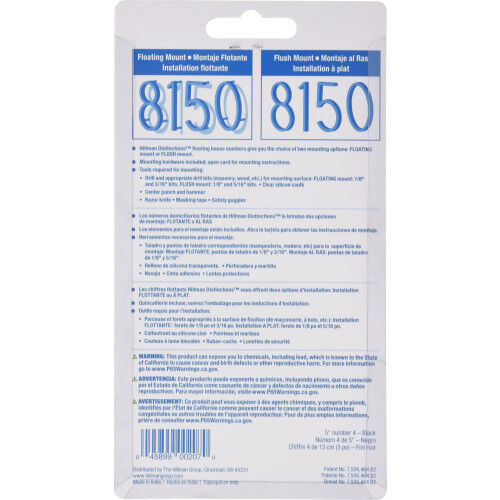 Hillman Distinctions Floating Mount House Black Number 4, 5-In