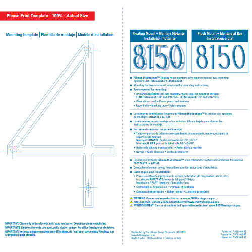 Hillman Distinctions Floating Mount House Black Number 4, 5-In