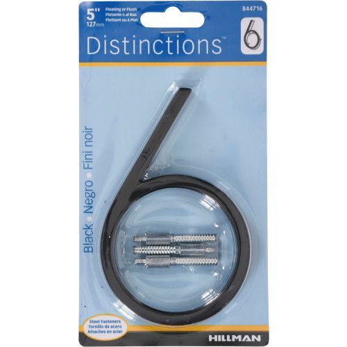 Hillman Distinctions Floating Mount Black House Number 6, 5-Pk