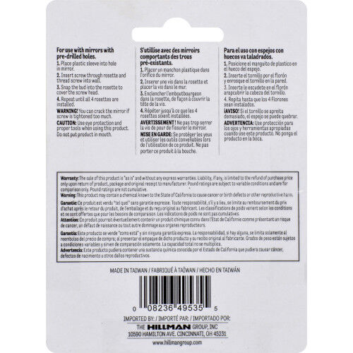 Hillman Rosette Mirro Clip, 20-Lb, 4-Sets