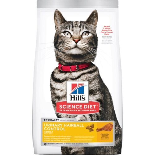 Hills Urinary Hairball Control, 3.5-lb bag Dry Cat Food