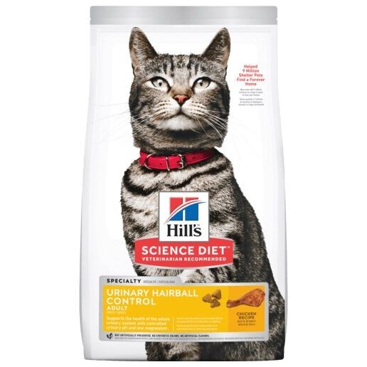 Hills Urinary Hairball Control, 3.5-lb bag Dry Cat Food