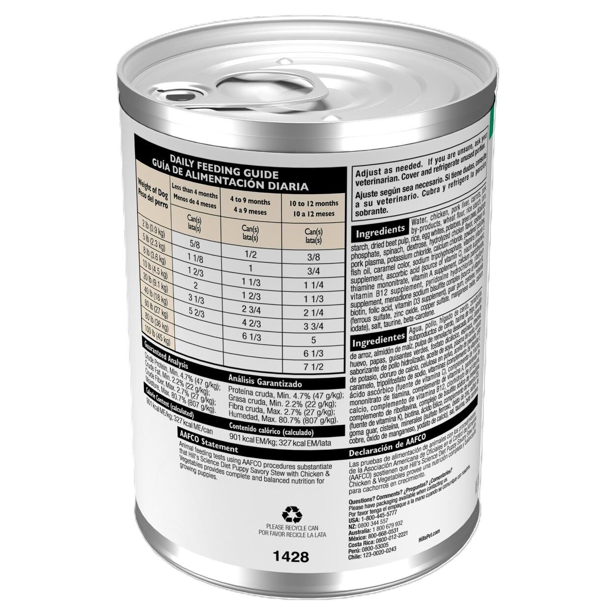 Hill's Science Diet Puppy Savory Stew with Chicken & Vegetables Dog Food, 12.8-Oz