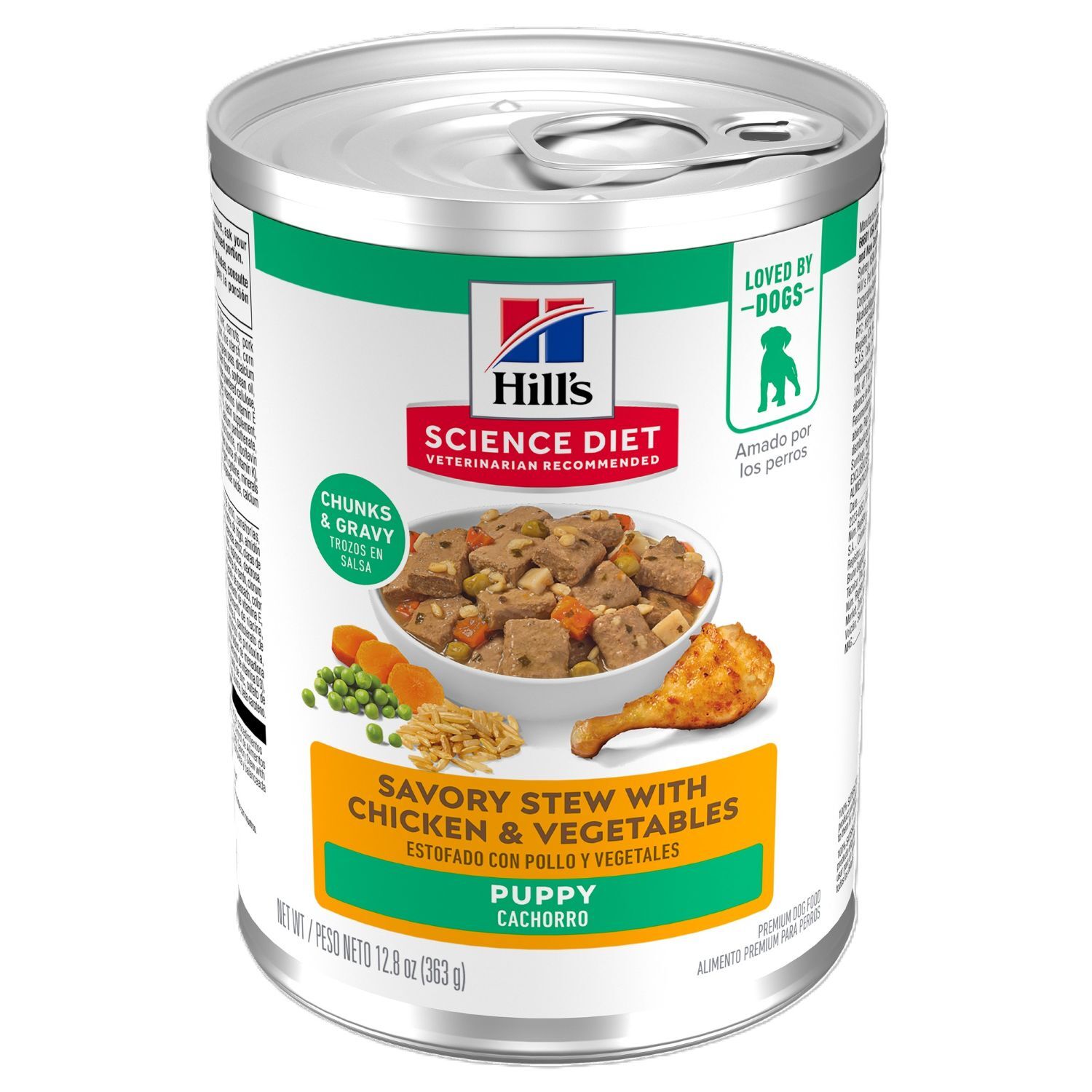 Hill's Science Diet Puppy Savory Stew with Chicken & Vegetables Dog Food, 12.8-Oz