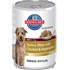 Hill's Science Diet Chicken & Vegetable Savory Stew Adult 1-6 Wet Dog Food, 12.8-Oz Can 