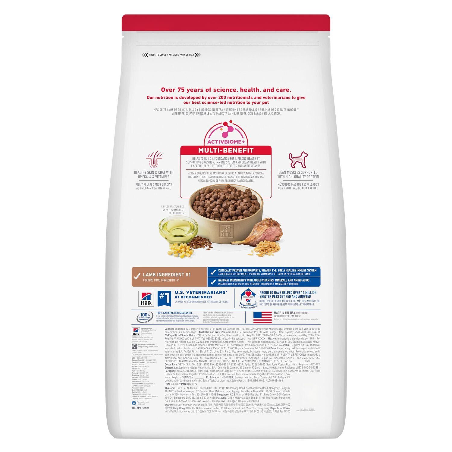 Hill's Science Diet Adult Lamb Meal & Brown Rice Recipe Dog Food, 33-Lb