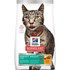 Perfect Weight Feline Dry, 3-lb bag Dry Cat Food