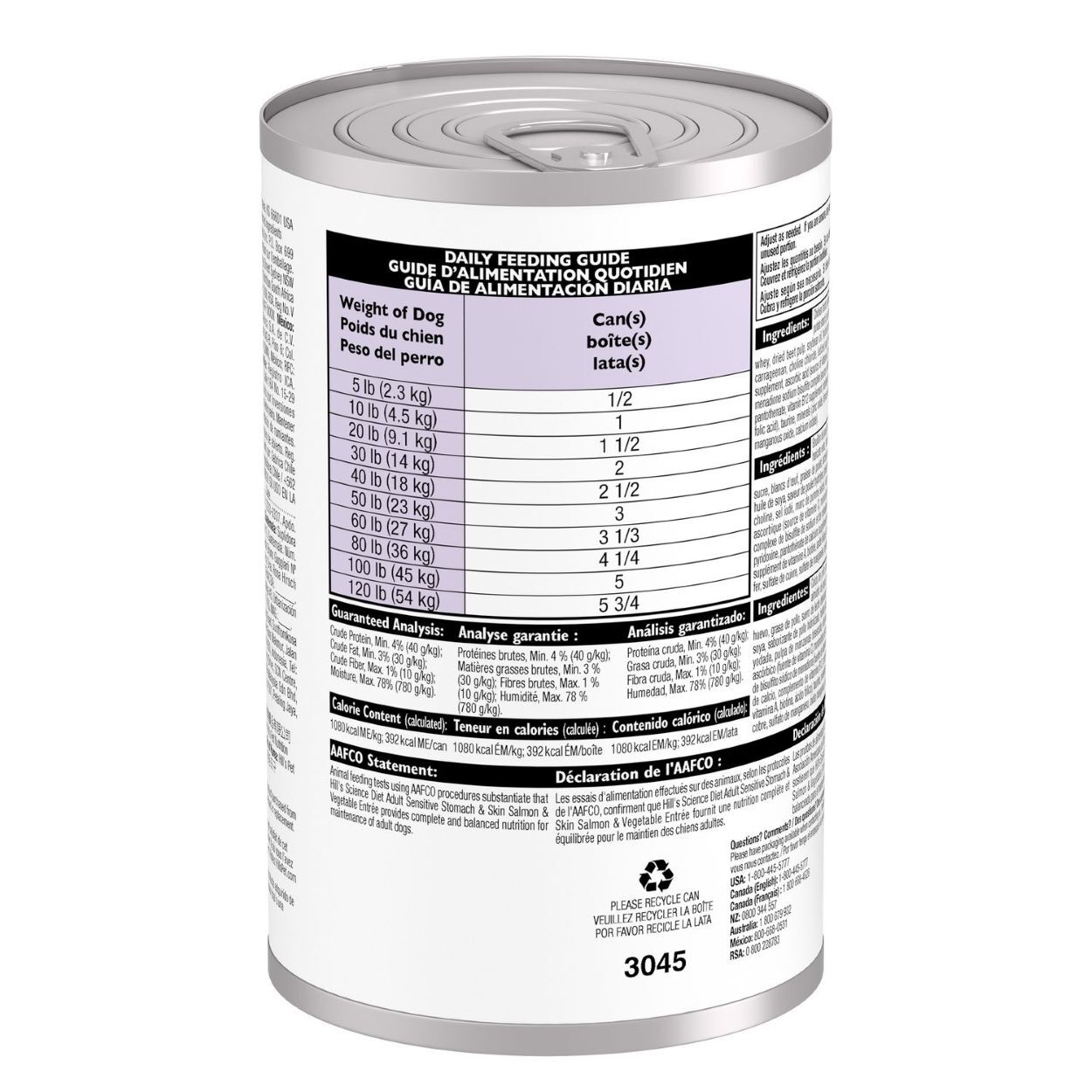 Hill's Science Diet Adult Sensitive Stomach & Skin Salmon & Vegetable Entrée Dog Food, 12.8-Oz