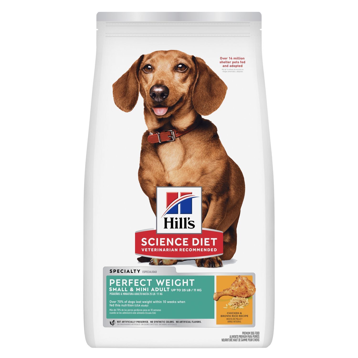 Hill's Science Diet Adult Perfect Weight Small & Mini Chicken & Brown Rice Recipe Dog Food, 12.5-Lb