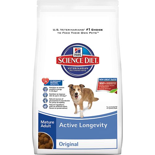 Hill's Science Diet Chicken, Barley & Rice Adult Dry Dog Food, 5-Lb Bag 