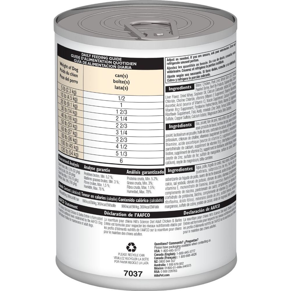 Hill's Science Diet Adult Chicken & Barley Entrée Dog Food, 13-Oz