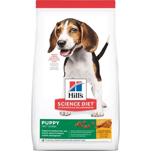 Hill's Science Diet Chicken & Barley Puppy Dry Dog Food, 4.5-Lb Bag 
