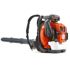 Husqvarna 570BTS Leaf Blowers