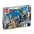 Lego Marvel Avengers Captain America: Outriders Attack 76123 Building Kit (167 Pieces)