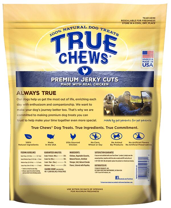 Premium Real Chicken Jerky Cuts Dog Treats, 30-Oz